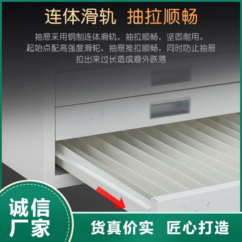 切片柜档案柜厂家快捷物流