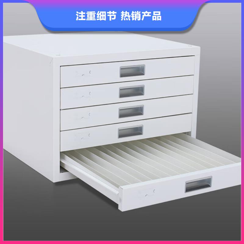 切片柜_电动密集架合作共赢