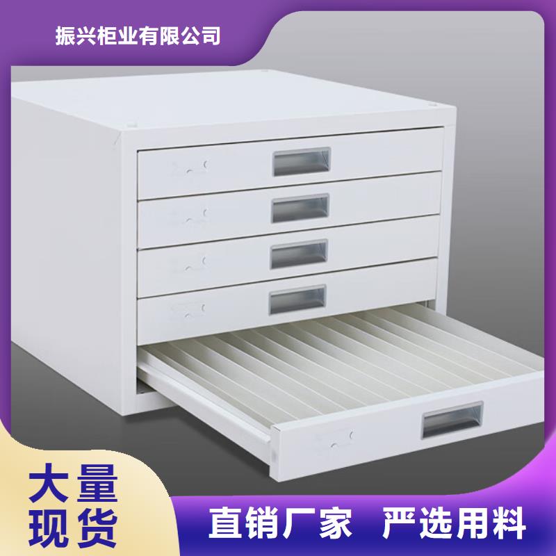 切片柜-资料密集柜用好材做好产品