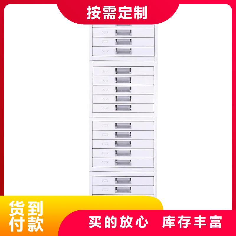 切片柜【移动档案密集架】把实惠留给您