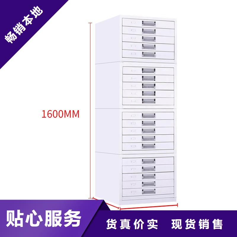 切片柜智能密集柜供您所需