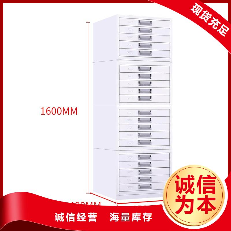 切片柜会计凭证柜经销商
