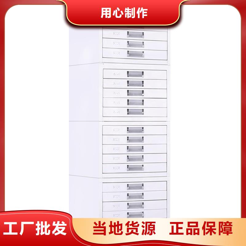 切片柜电动密集柜质优价廉