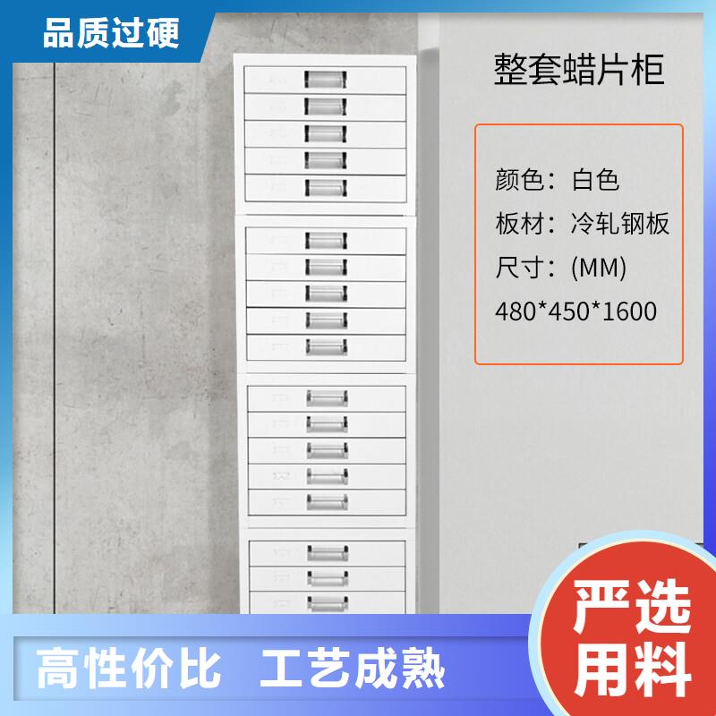 切片柜 密集柜质保一年