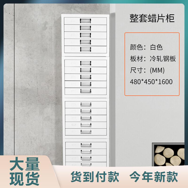 切片柜【电动密集架】现货交易