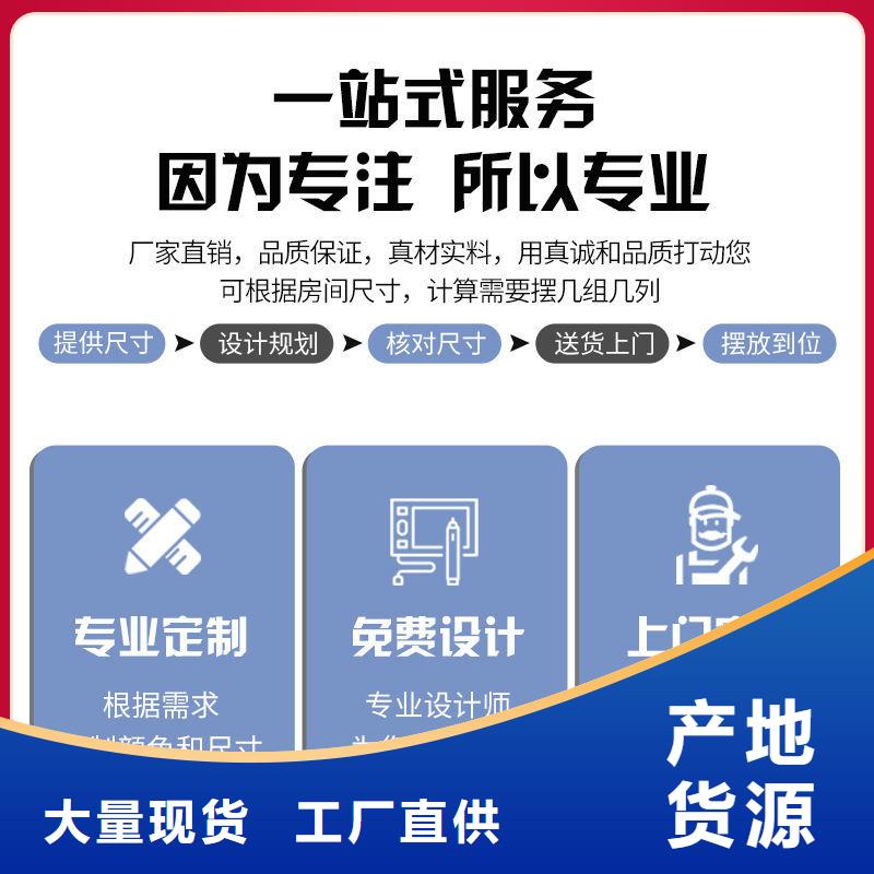 吴县磨具密集柜赢得客户(今日/热点)