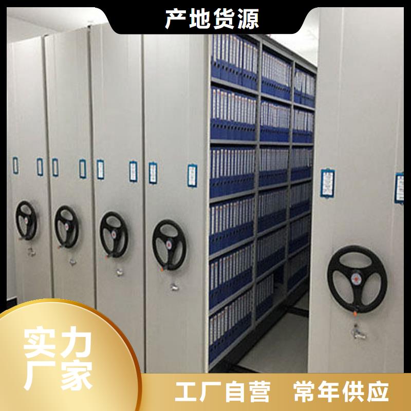 专业销售塑料更衣柜-省心