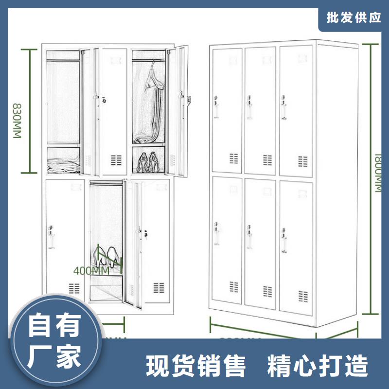 更衣柜档案柜厂家打造行业品质