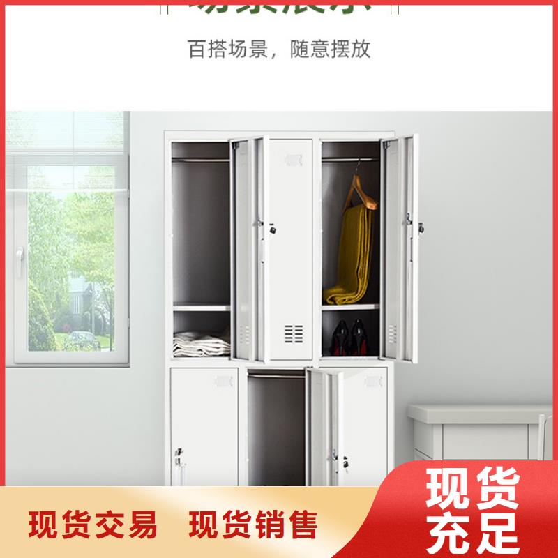 更衣柜 智能密集架密集柜规格齐全实力厂家