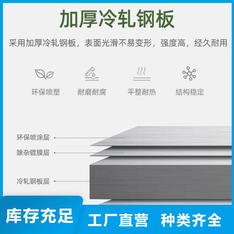 更衣柜 密集柜快捷的物流配送