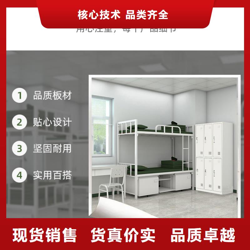 更衣柜办公档案柜价格实惠