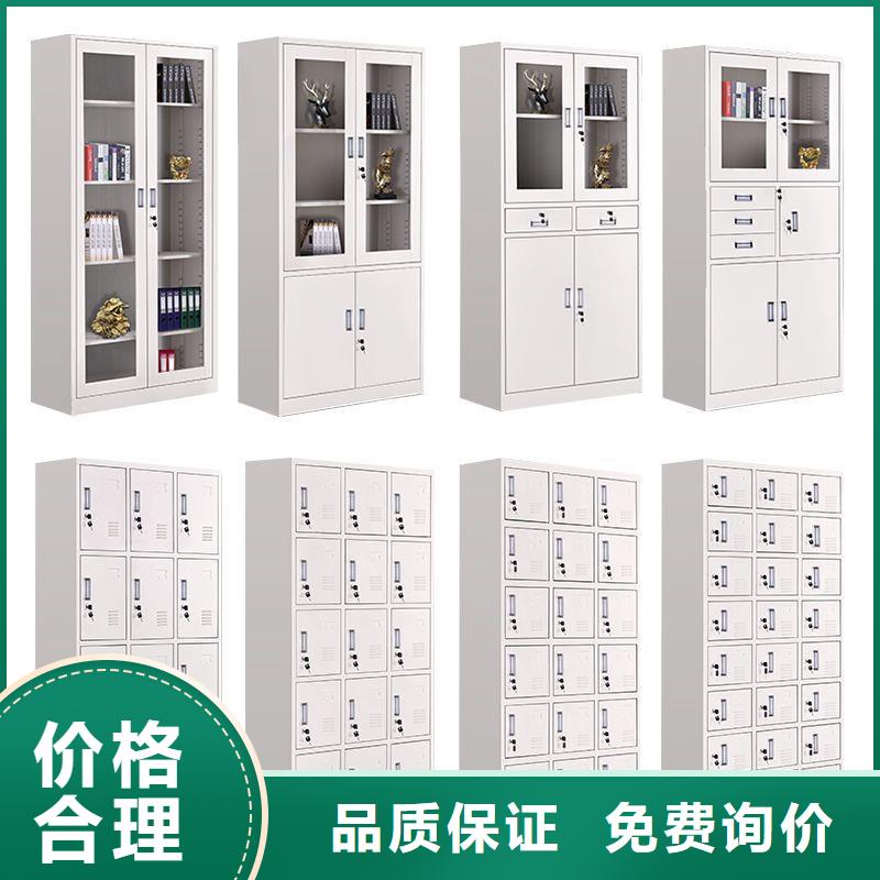 更衣柜档案柜厂家打造行业品质