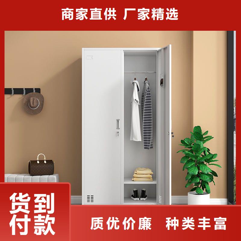 更衣柜移动文件柜同行低价