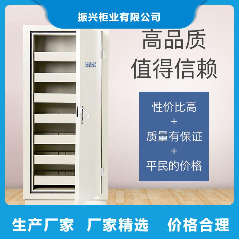 防磁柜档案柜厂家一手价格