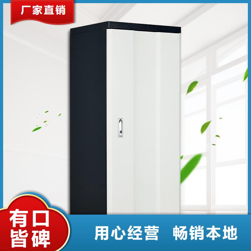防磁柜智能回转档案柜当日价格