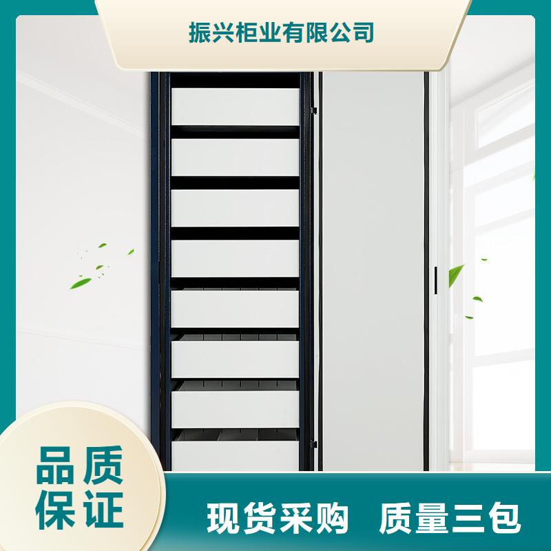 防磁柜-电动密集柜多种规格供您选择