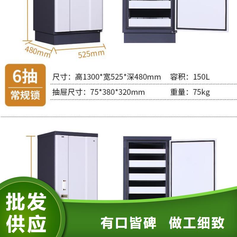 防磁柜电动密集架工艺层层把关