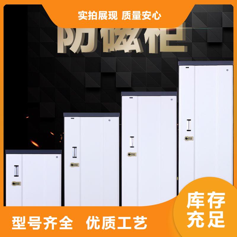 防磁柜移动档案密集架每个细节都严格把关