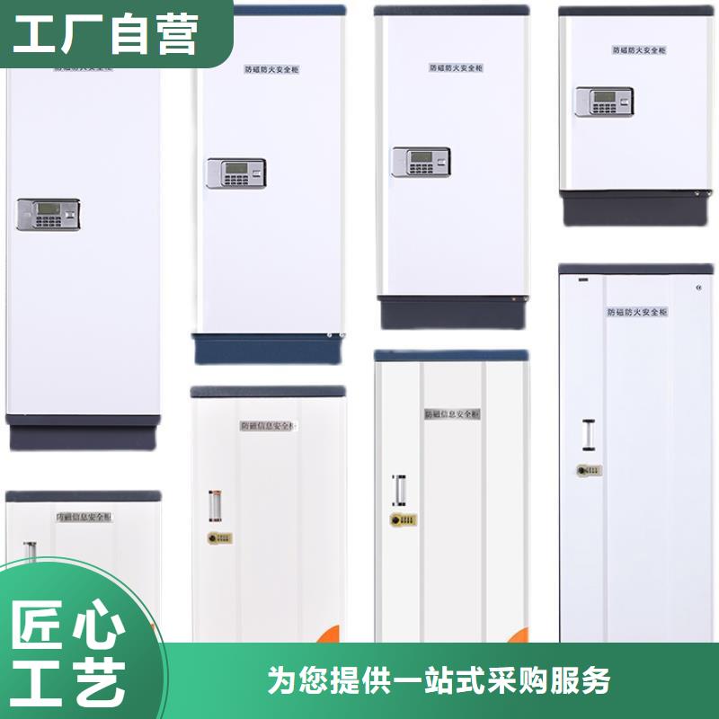 防磁柜密集柜您想要的我们都有