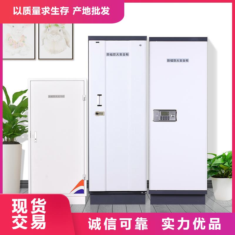 防磁柜智能物证柜细节展示