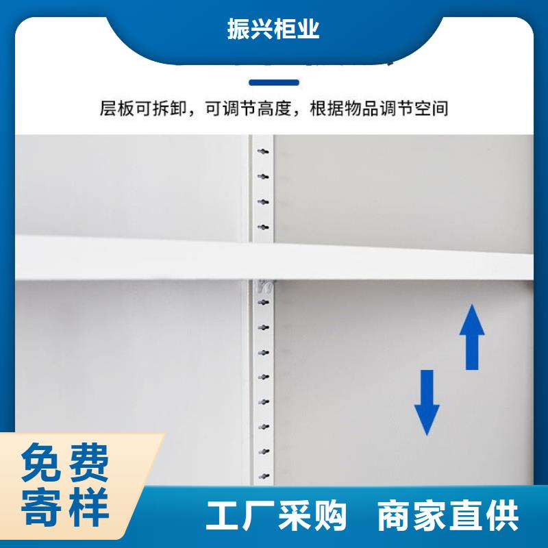 日喀则密集病历档案柜样图