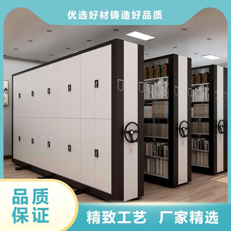密集柜,资料密集柜优良材质