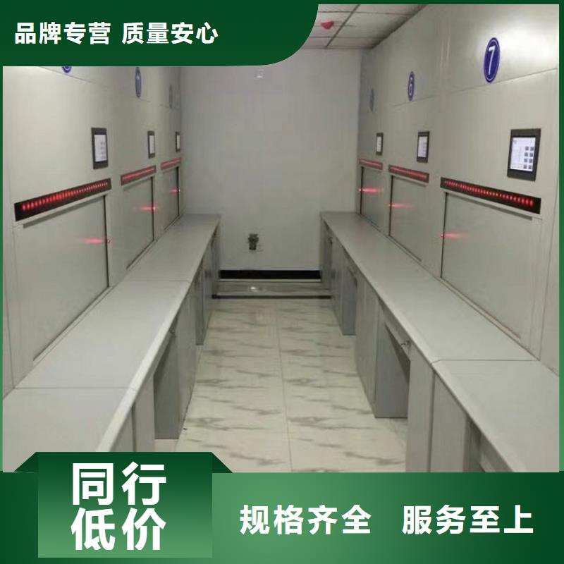 选层柜_手动密集柜工厂批发