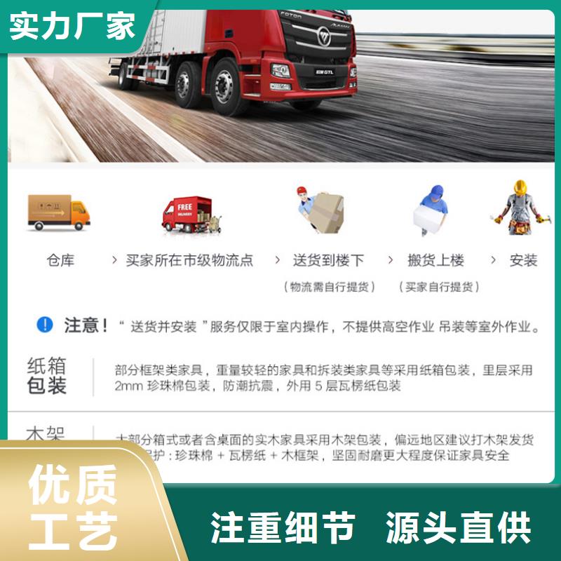 选层柜-档案密集柜高质量高信誉