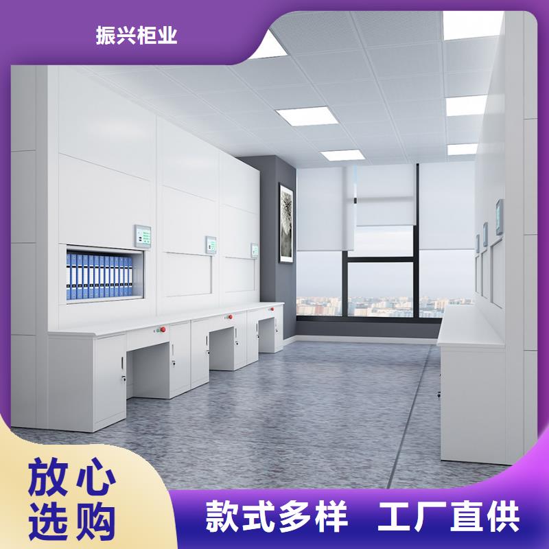 选层柜【轨道移动密集架】一站式服务