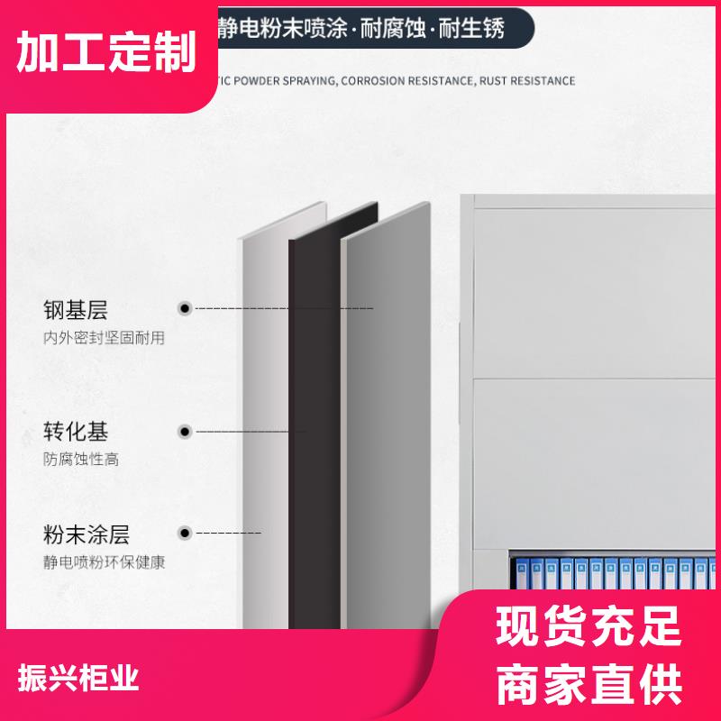 选层柜,资料档案柜多家仓库发货