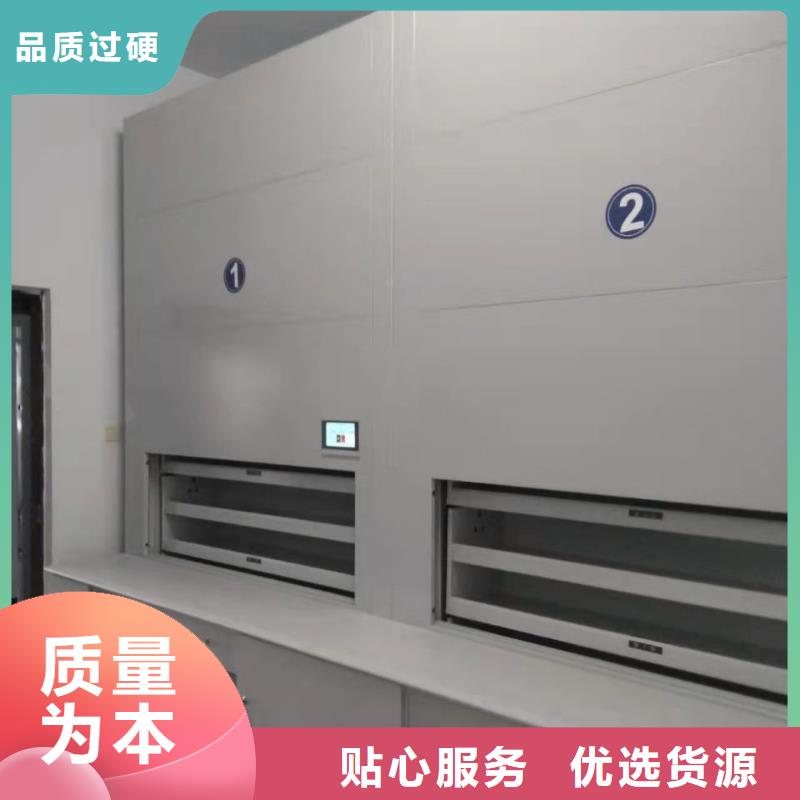 选层柜会计凭证柜一站式采购商家