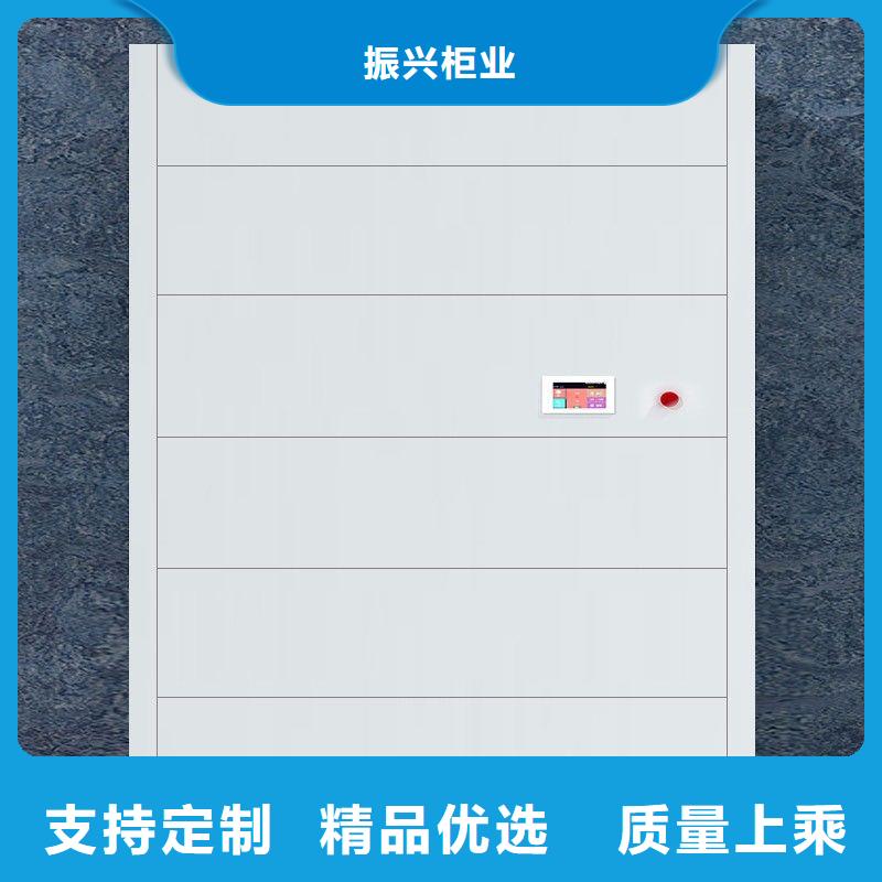 【选层柜档案柜厂家多行业适用】