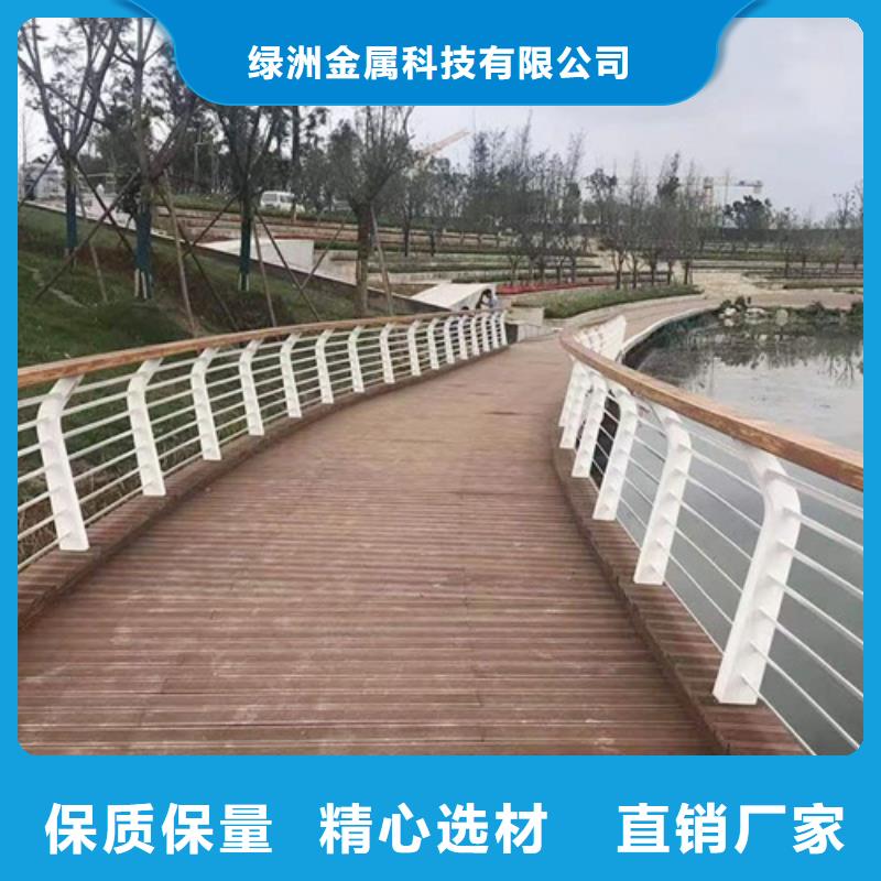 桥梁护栏道路隔离栏厂家技术完善