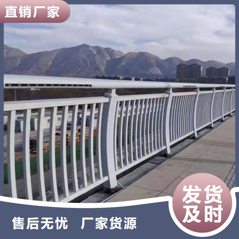 桥梁护栏道路隔离栏有口皆碑