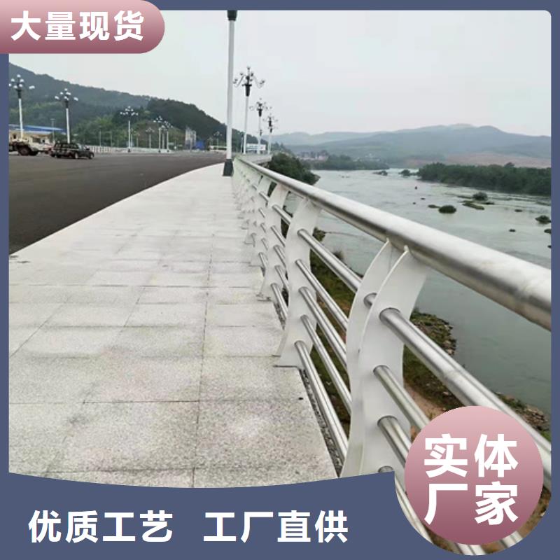 桥梁安全防护栏正规厂家