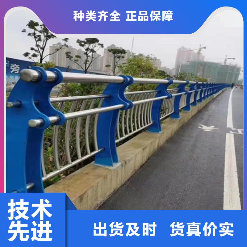 桥梁护栏规格-桥梁护栏规格高性价比