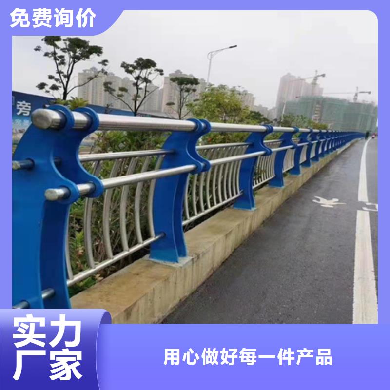 桥上防撞护栏高强度耐用