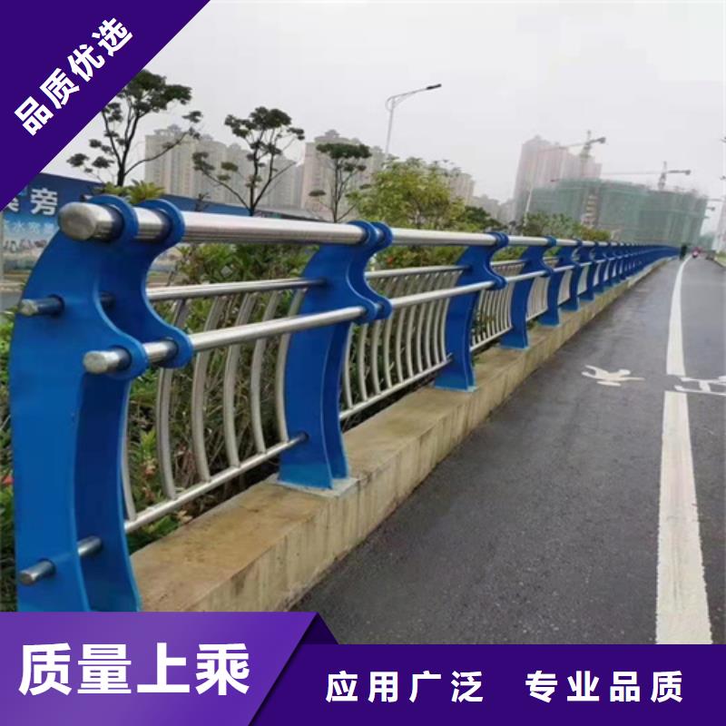 生产定做304不锈钢桥梁护栏来图定做