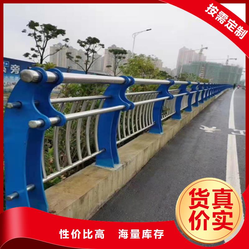 越城定做304不锈钢河道护栏安装图片