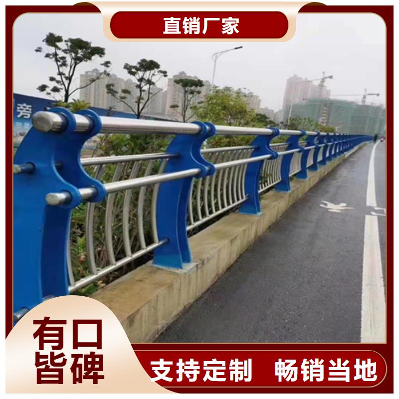 不锈钢复合管桥梁护栏易安装