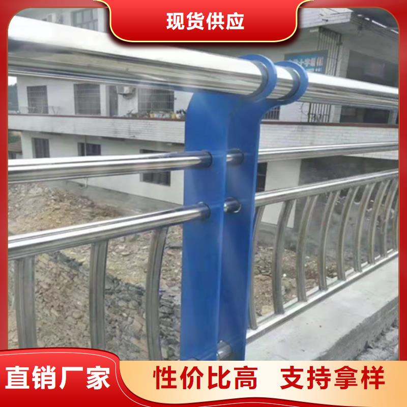 316不锈钢高铁护栏不锈钢复合管桥梁护栏