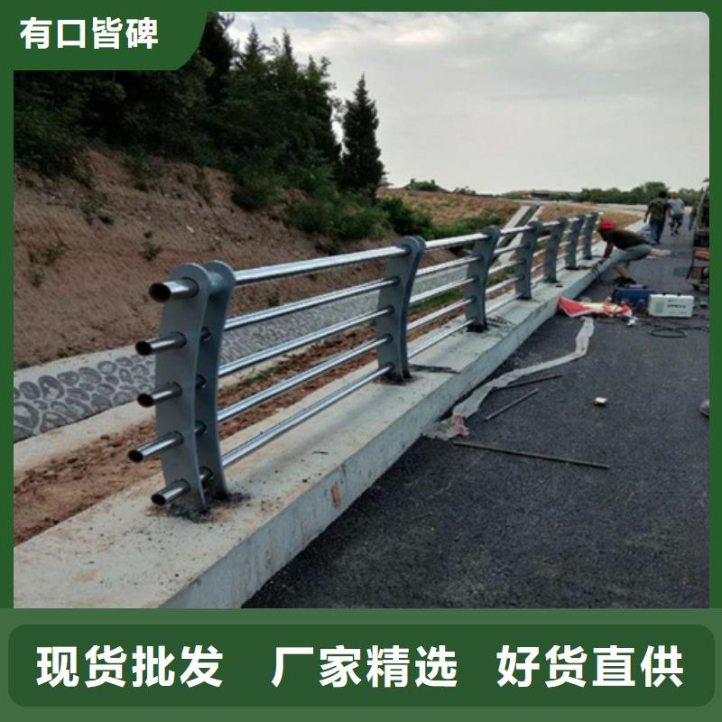 碳钢桥梁护栏一米价格