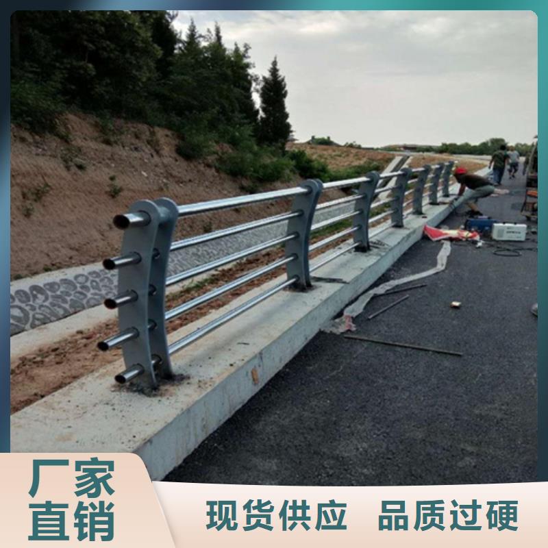 咨询(绿洲)桥梁护栏高度标准优质之选
