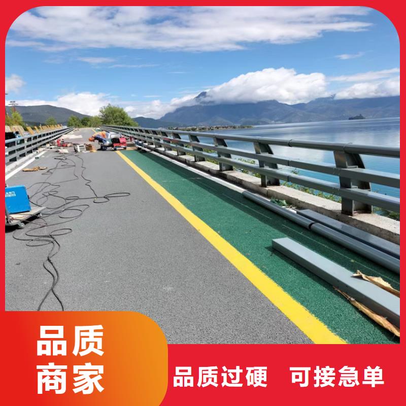 热镀锌河道护栏定制哪家好