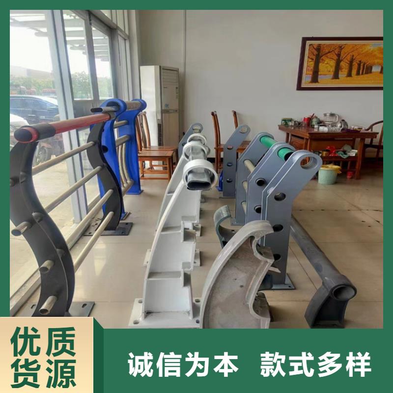特别行政区河边景观护栏样式多可定制