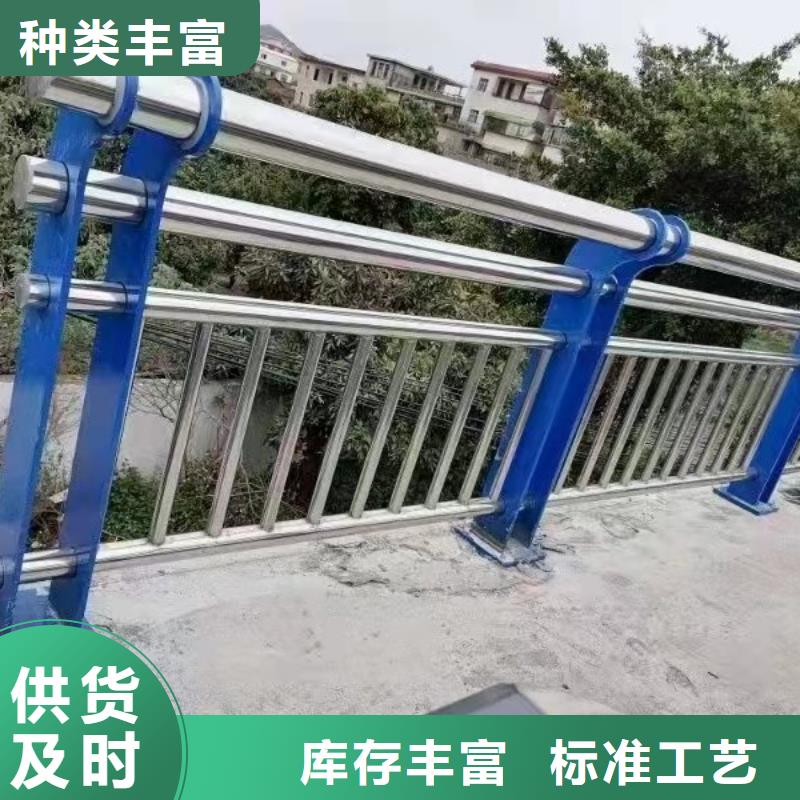 河道隔离护栏高效施工