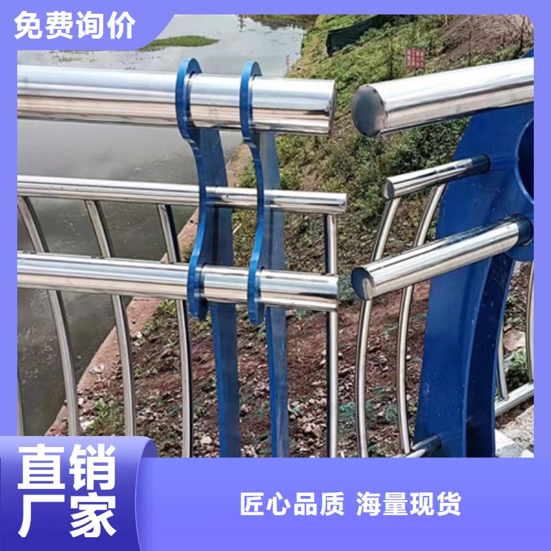 河道护栏物流配货上门