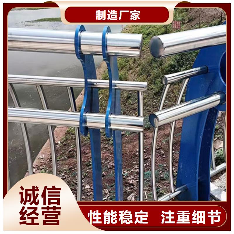 河道护栏不锈钢立柱从源头保证品质