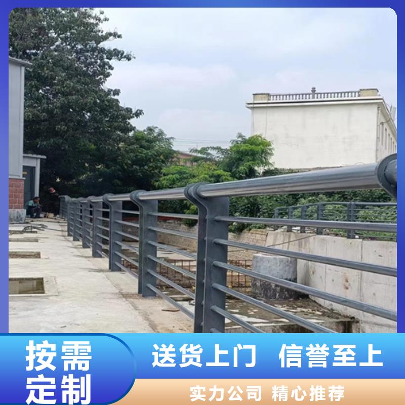 常宁河道景观天桥护栏实体厂经验足