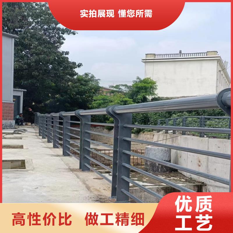 q235复合管河道栏杆实体厂家